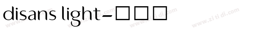 disans light字体转换